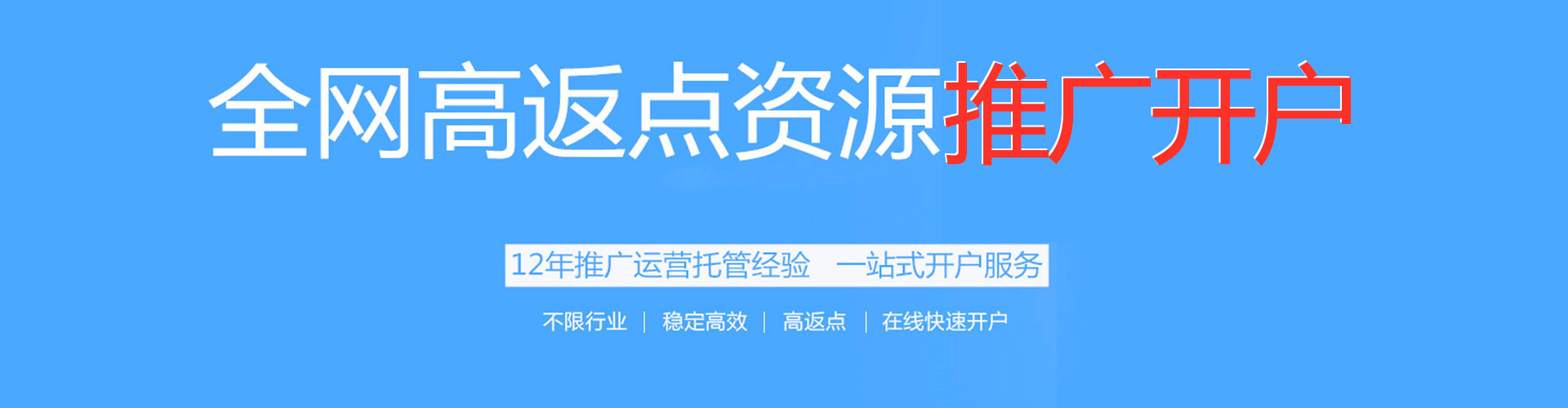 谯城朋友圈信息流